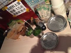 -大姐麻辣烫(莲宝中路店)