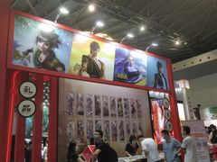 -东浩兰生上海世博展览馆