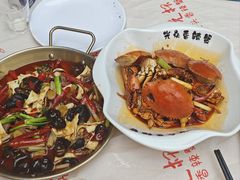 -五丁桥光头香辣蟹(望江橡树林店)
