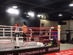 -格斗兄弟搏击健身训练馆(望京店)