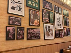 -华天延吉餐厅(西四总店)