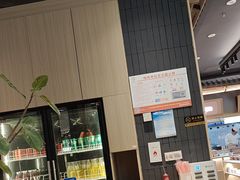 -东门口·新式老北京火锅(河西龙湖天街店)