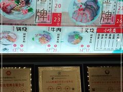 -桂林卤王米粉(滨江路店)