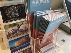 -好利来(高新枫叶广场店)