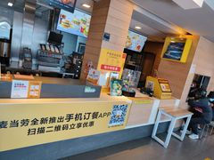 -麦当劳(临顿路店)