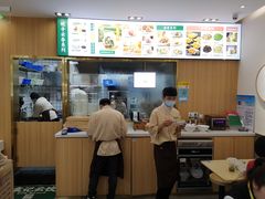 -袁记云饺(益田村店)