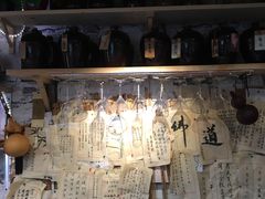 -蘭葶花酒馆(鼓楼店)