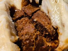驴肉大包-漕河全驴宴饭店(徐水店)