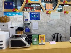 -香山湖华璋大酒店(新浦路店)