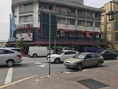 -阿坤纯正西刀鱼丸(Kuala Lumpur Branch)
