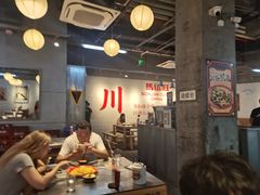 -馬伍旺川菜(江北虹悦城店)