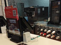 -汉堡王(珠海机场出发层B区店)