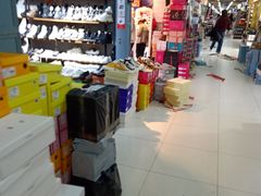 -兴旺欧韩城(上海兴旺国际服饰城店)