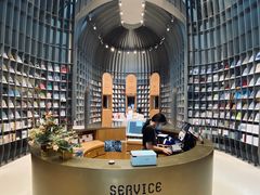 -思南书局·诗歌店