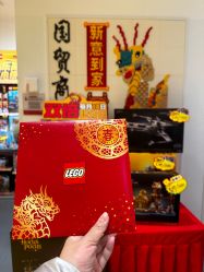 -LEGO(国贸商城店)