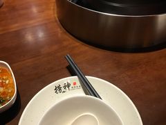 -捞神煲汤火锅(湖滨商业街店)