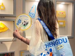 -宜家家居(高新商场店)