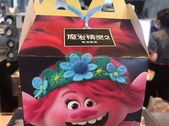 -麦当劳(番禺信联大厦店)