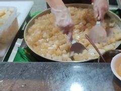 -漫·汤泉