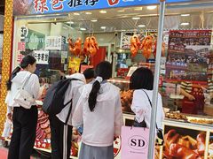 -徐六孃正宗甜皮鸭(张公桥店)