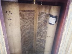 -巴尔多国家博物馆