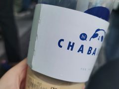 -茶百道(江北万达金街店)