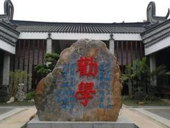 -广西大学(大学东路校区)
