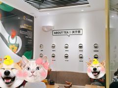 -丘大叔柠檬茶(乐峰广场分店)