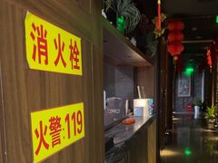 -臻享养生·SPA·影院式足道(汇臻店)
