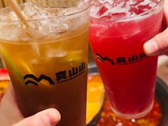 -袁山山重庆火锅(丈八北路店)