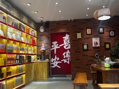 -茶仓茶叶茶馆(厦门店)