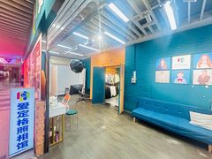 -爱定格照相馆·证件照(上海莘庄店)