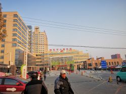 -保定市儿童医院