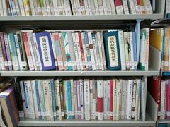 -南山图书馆(常兴路店)