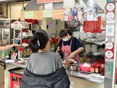 -梓记牛什(總店)