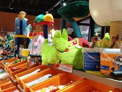-MARSMART PETS火星宠物超市(1733店)
