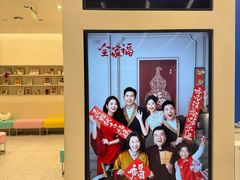 -天真蓝照相馆(五角场百联又一城店)