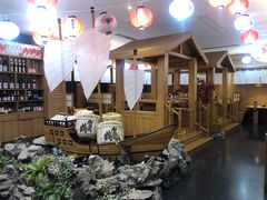 -綱元·海鲜豆捞(明州里店)