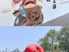 -辰熙ACX星海艺术中心