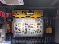 -都市枪神实弹射击俱乐部