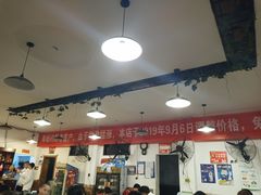 -中和远东火锅兔(老店)