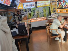 -熟里三文鱼旗舰店(红星店)