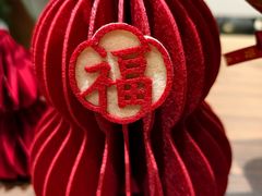 -玲珑塔公园