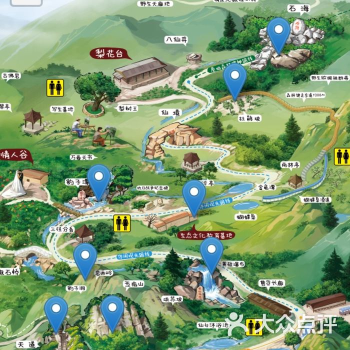 梨木台自然风景区地图图片