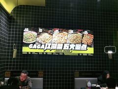 -嘎嘎鸭脑壳(金沙店)
