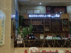 -三姐妹·海鲜大排档