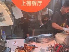 -南沙辉记烧鸡·荔枝木炭火吊烧(旧镇店)