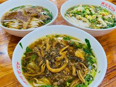 牛肉粉-肆姐面粉馆(坡子街店)