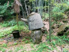 -南尖岩