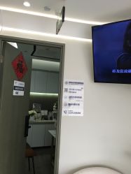 -联合丽格·张菡丽格医疗美容